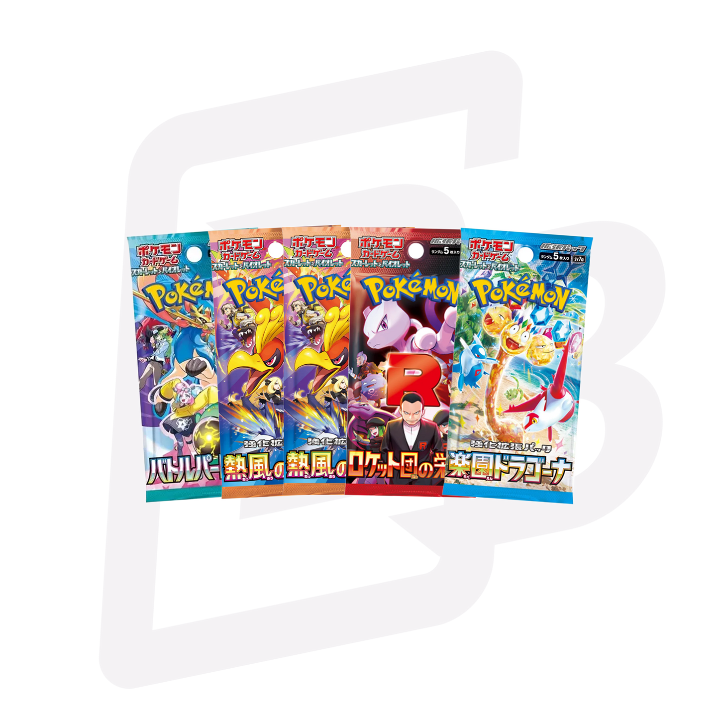 Pokemon Booster Selection x5 Packs - Japanese