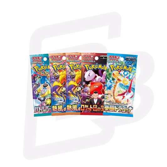 Pokemon Booster Selection x5 Packs - Japanese