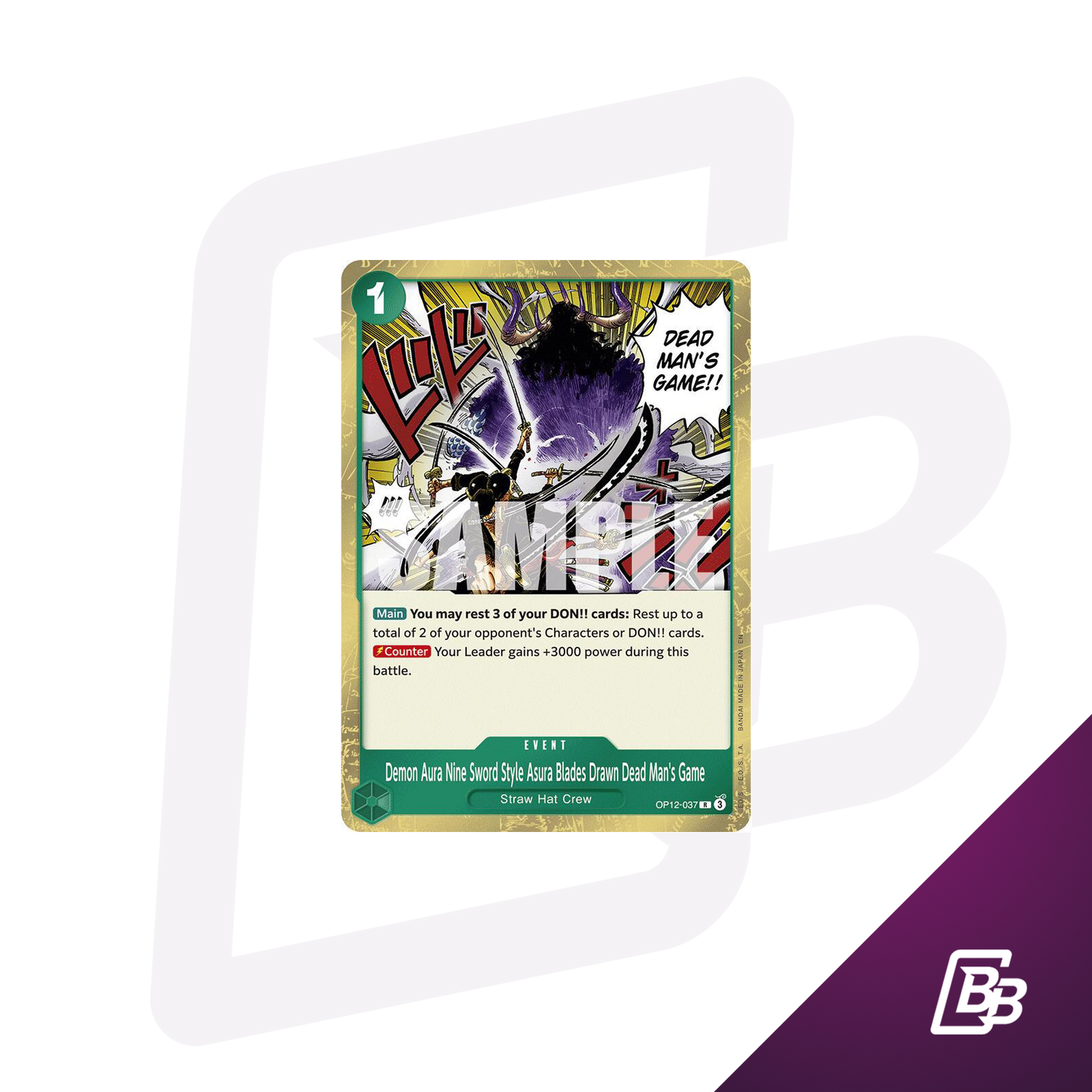 Demon Aura Nine Sword Style Asura Blades Drawn Dead Man's Game #037 Legacy of the Master [OP12]