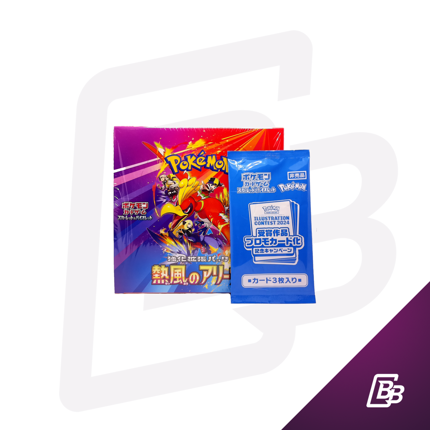 Heat Wave Arena Booster Box (W/Promo) - Japanese