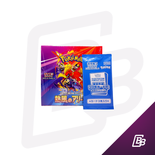 Heat Wave Arena Booster Box (W/Promo) - Japanese